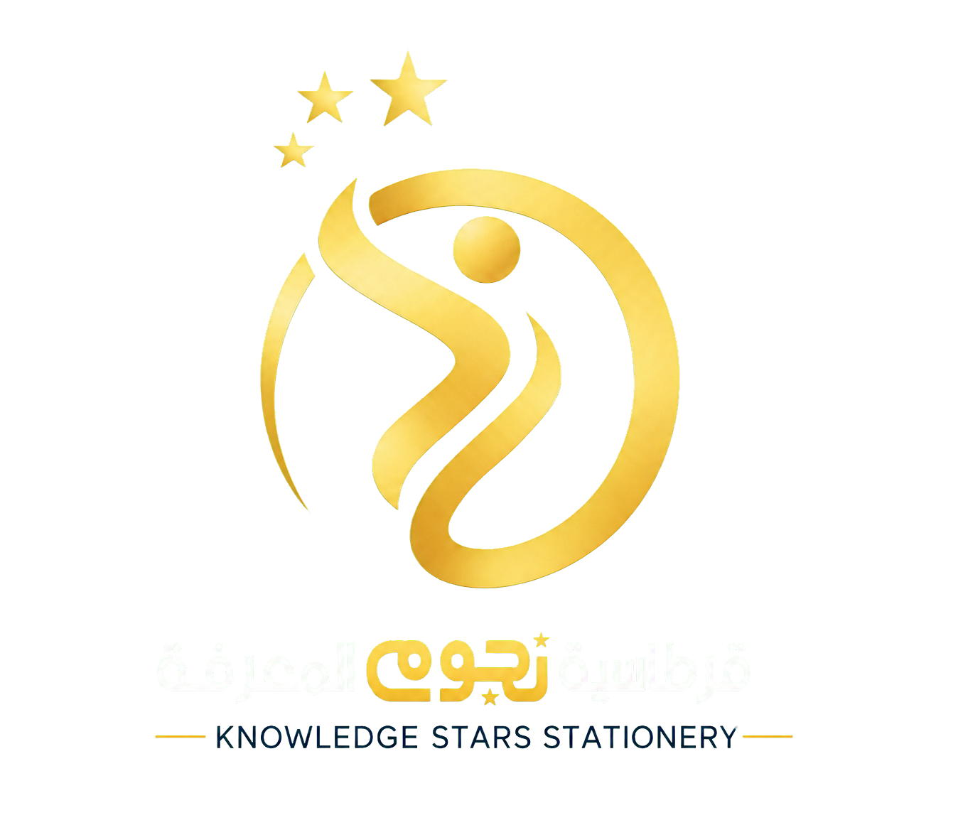 شعار قرطاسية نجوم المعرفة